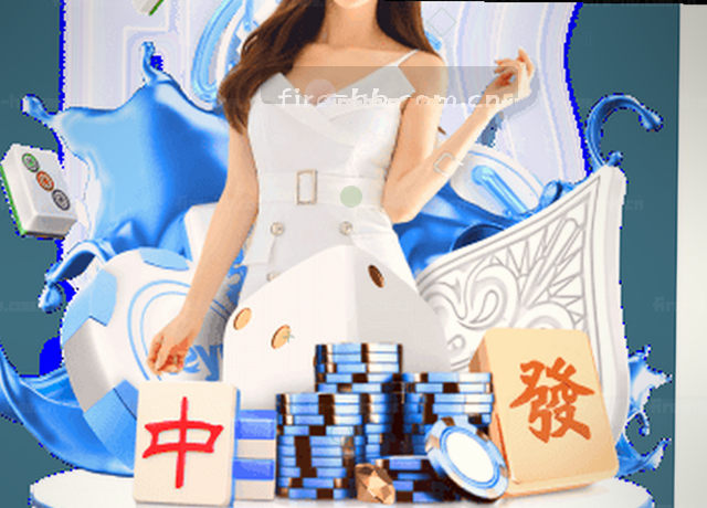 移动端数据中心服务地图